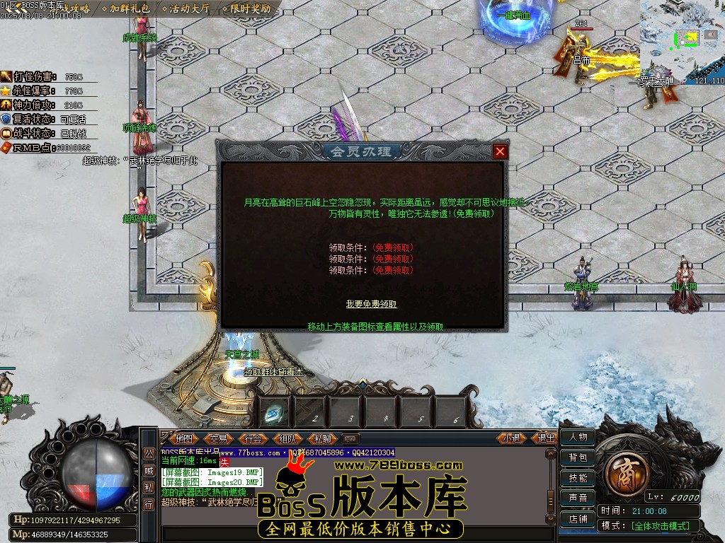 Images21压缩后.JPG