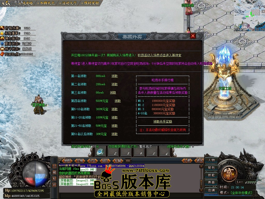 Images23压缩后.JPG