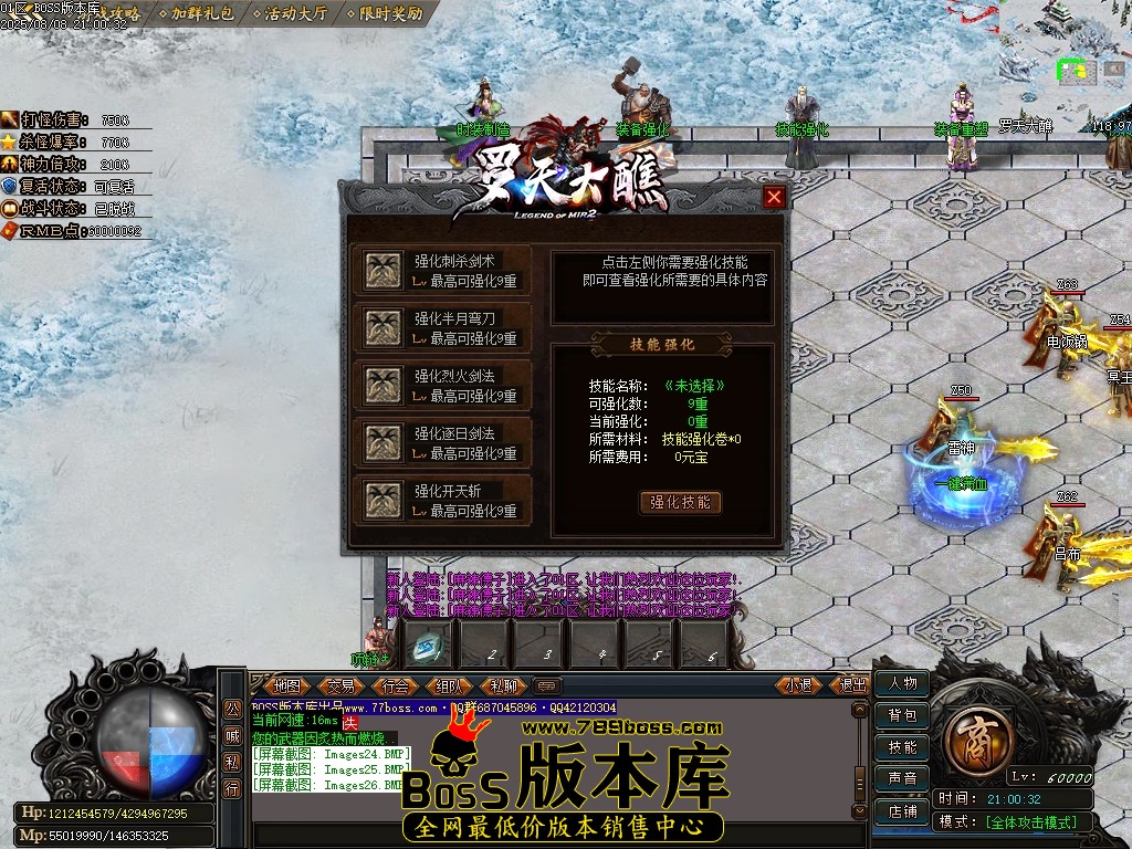 Images27压缩后.JPG