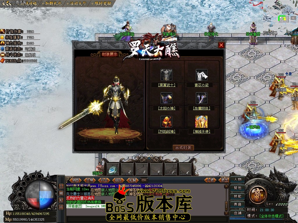 Images25压缩后.JPG