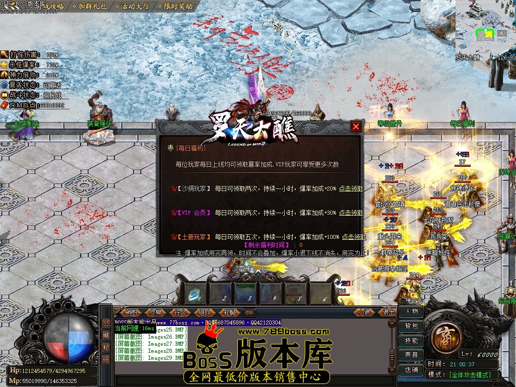 Images30压缩后.JPG