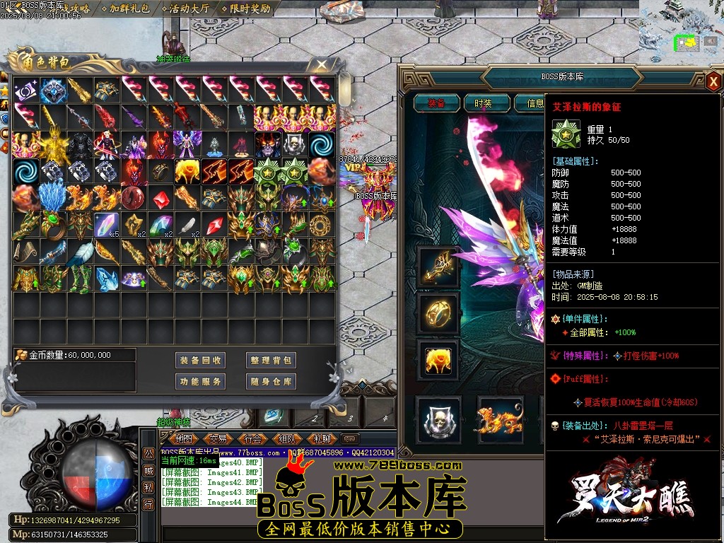 Images45压缩后.JPG