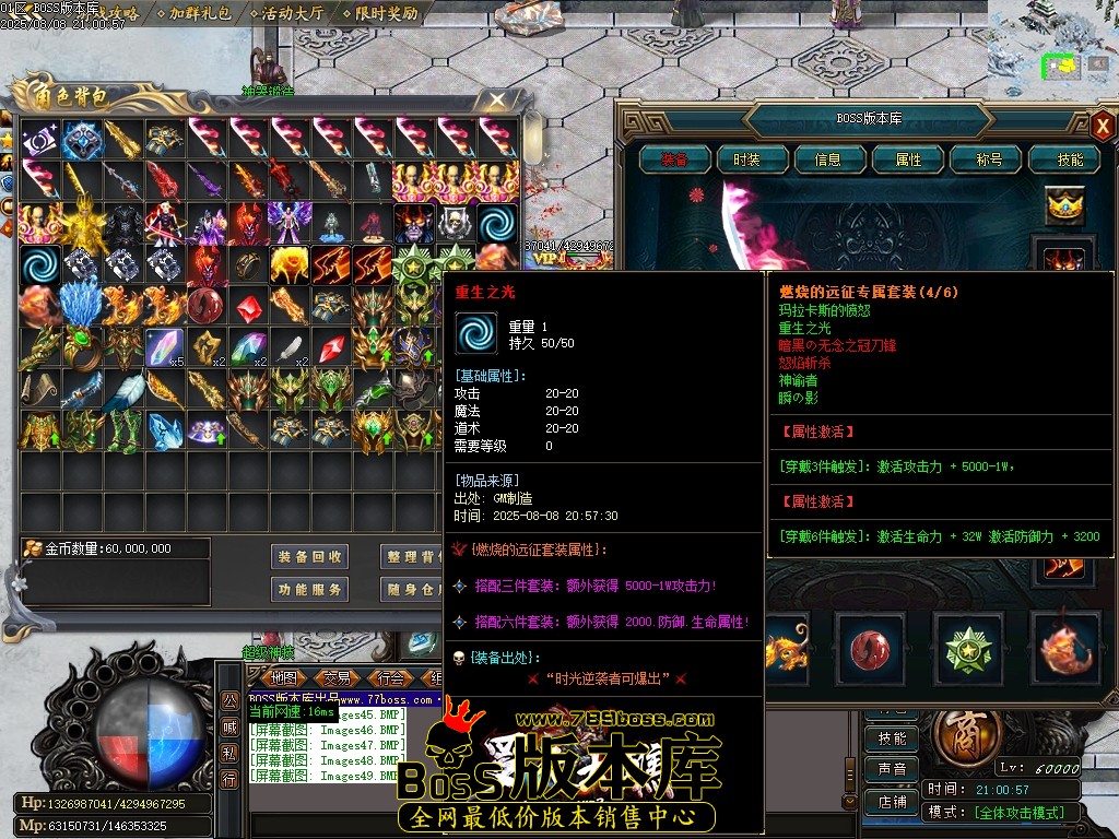 Images50压缩后.JPG