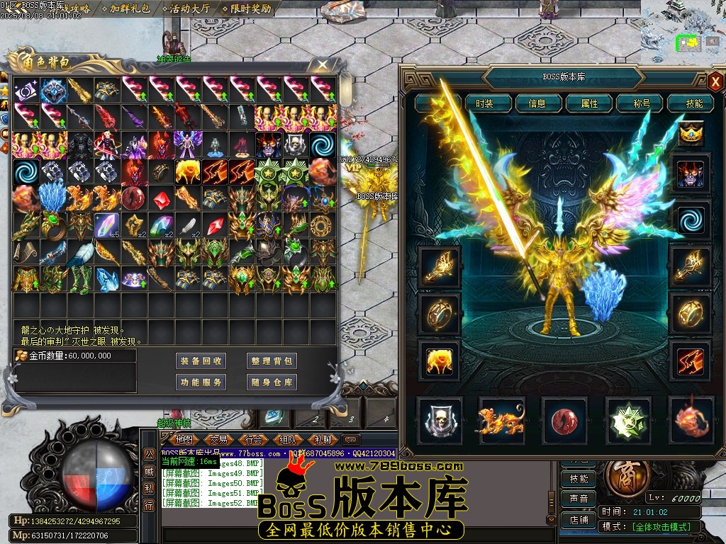 Images53压缩后.JPG