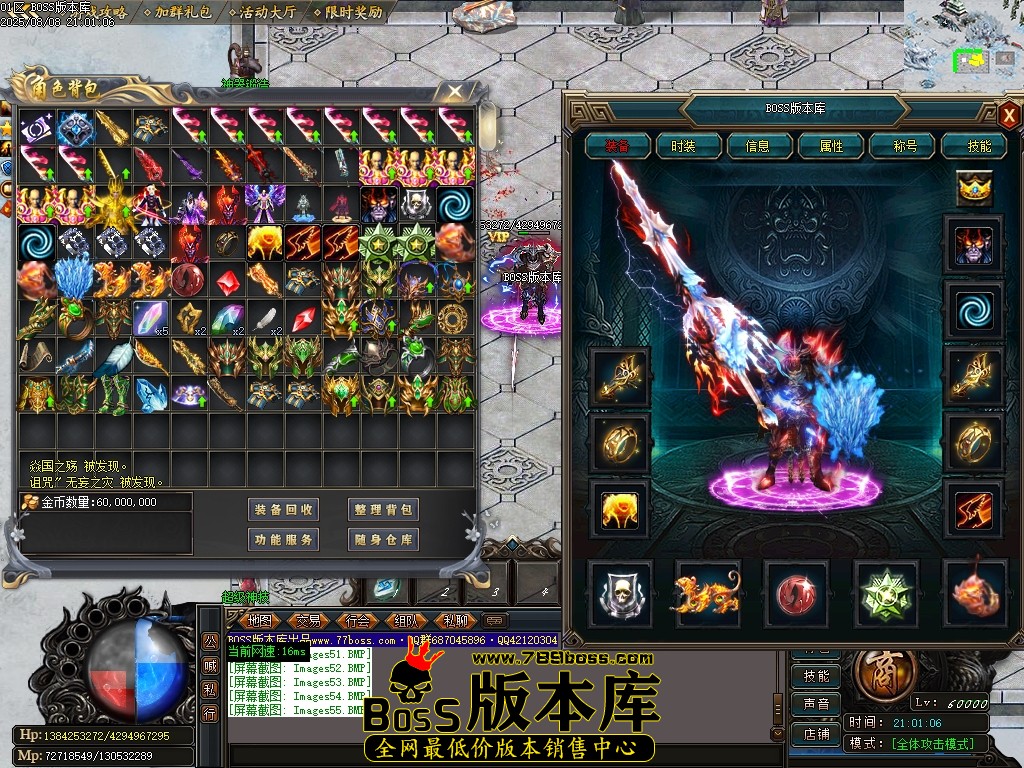 Images56压缩后.JPG