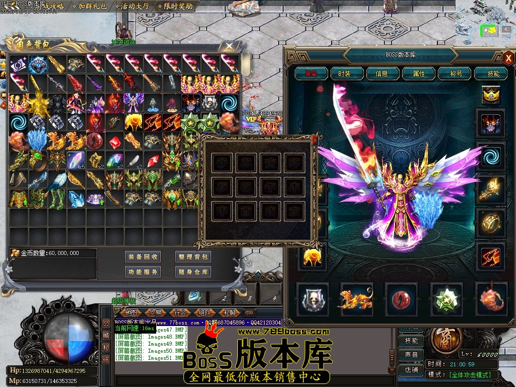 Images52压缩后.JPG