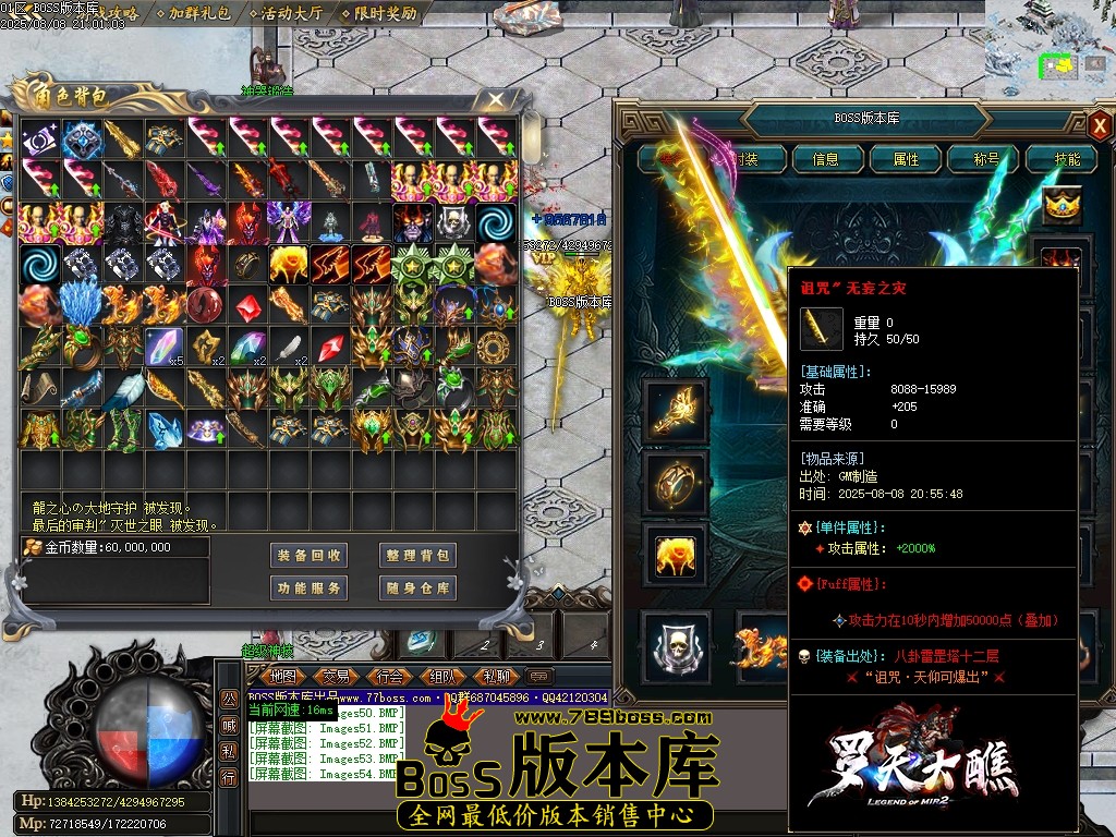 Images55压缩后.JPG