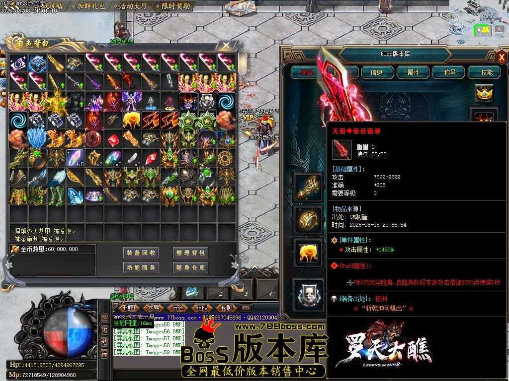 Images60压缩后.JPG