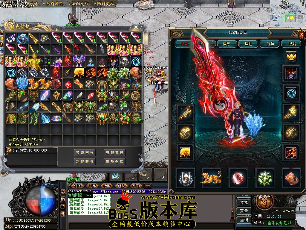 Images59压缩后.JPG