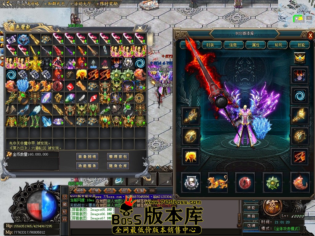 Images68压缩后.JPG