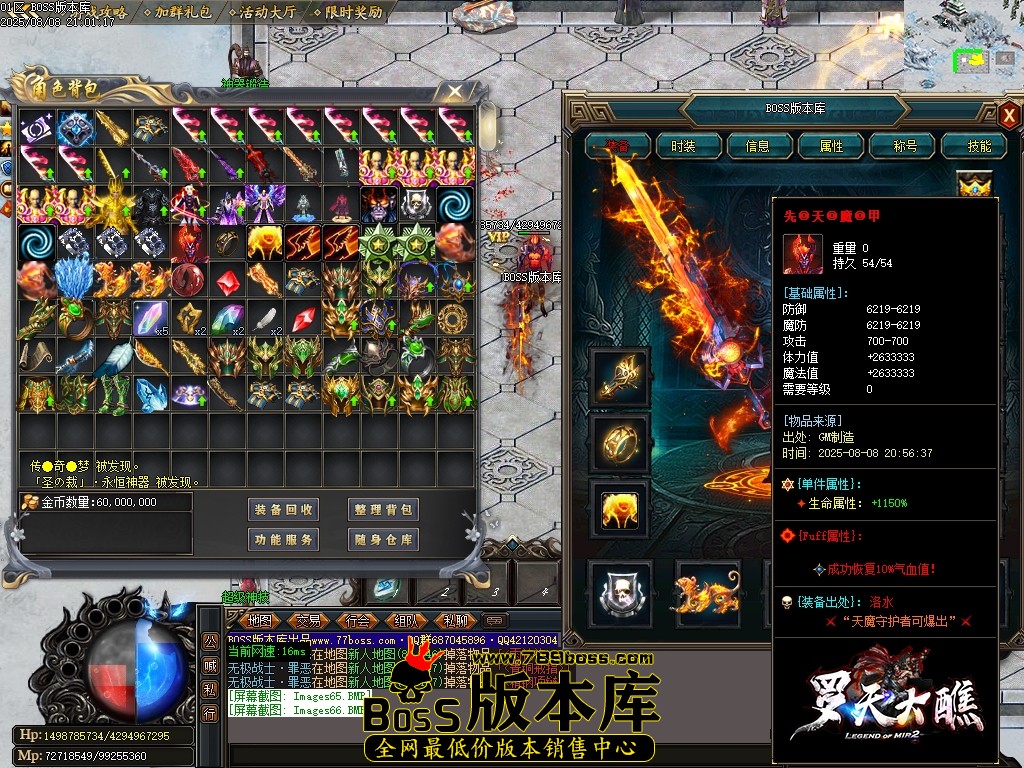 Images67压缩后.JPG