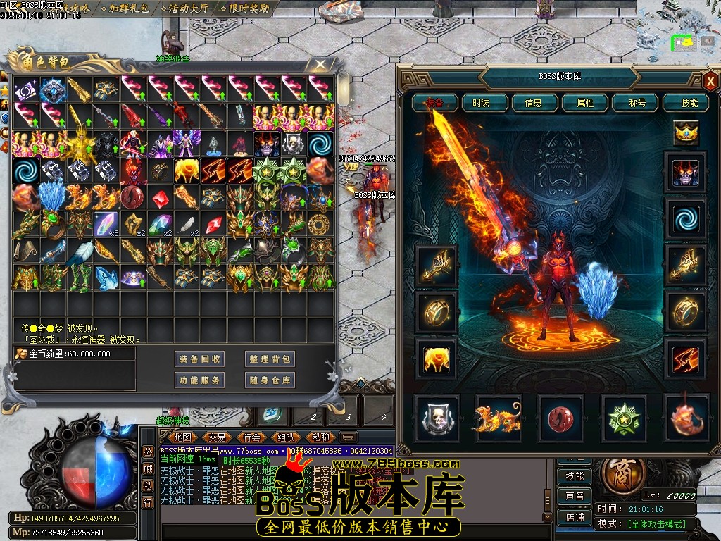 Images65压缩后.JPG