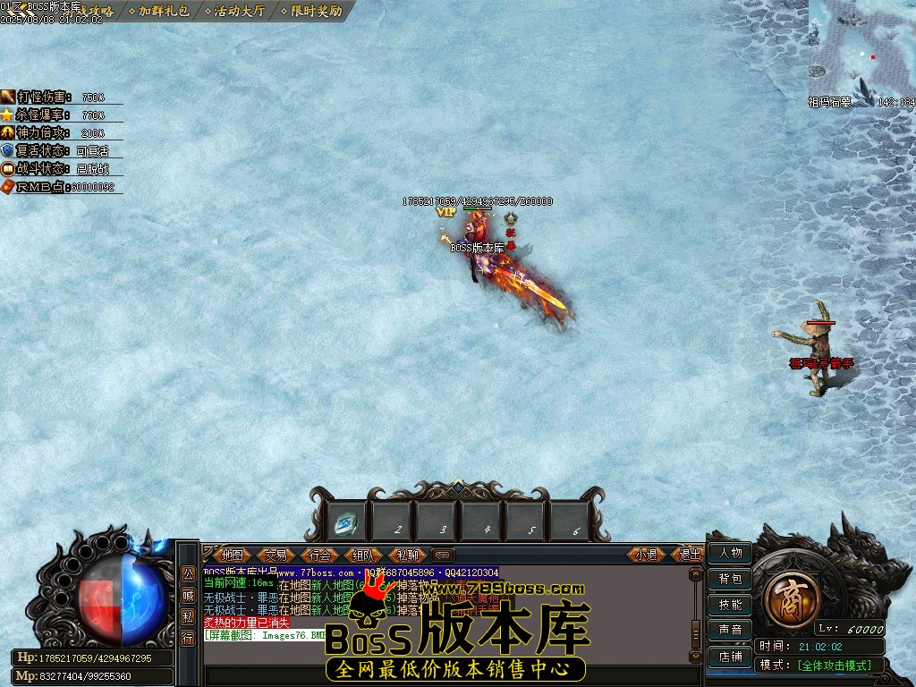 Images77压缩后.JPG