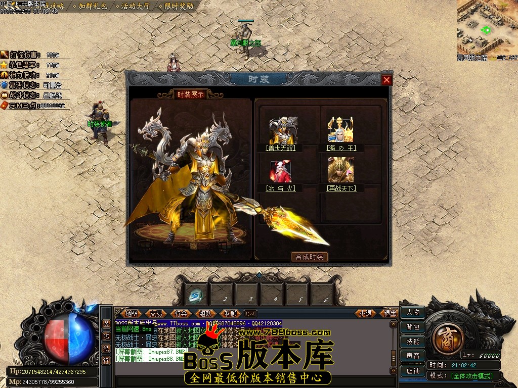 Images89压缩后.JPG