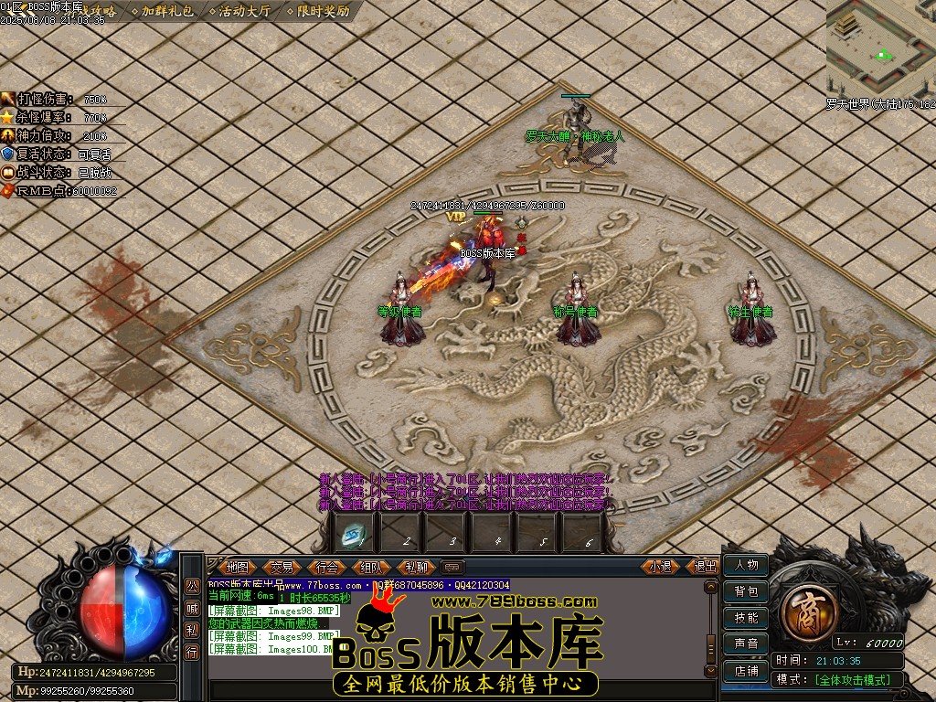 Images101压缩后.JPG