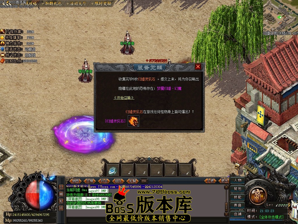 Images100压缩后.JPG