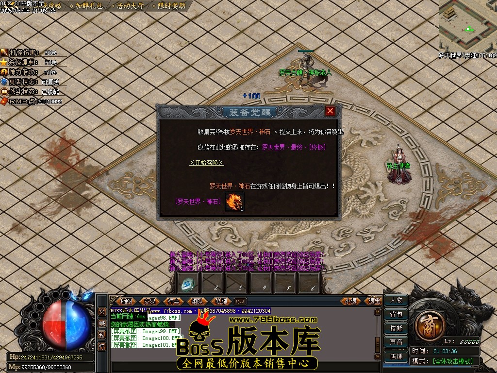 Images102压缩后.JPG
