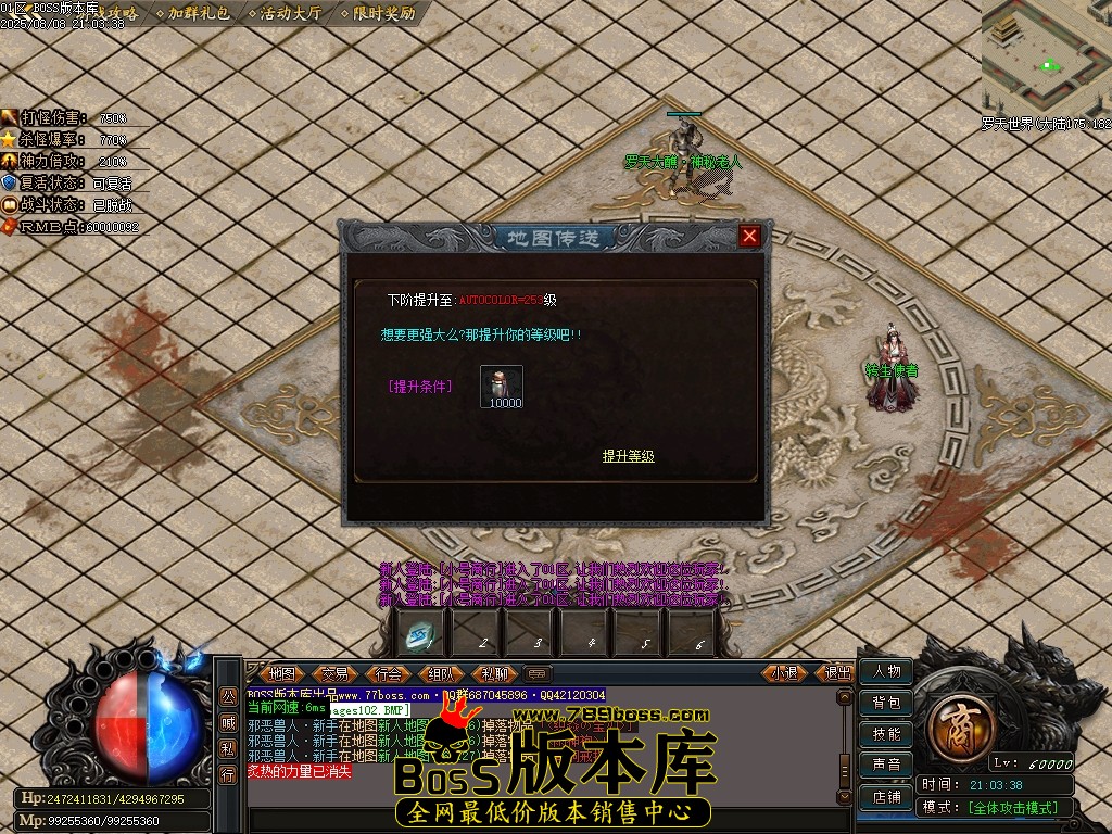Images103压缩后.JPG
