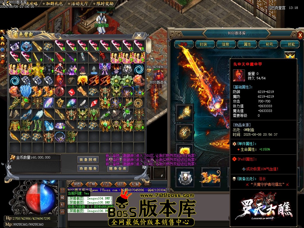 Images107压缩后.JPG