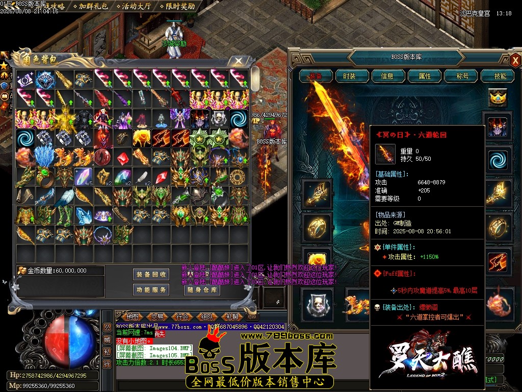 Images106压缩后.JPG