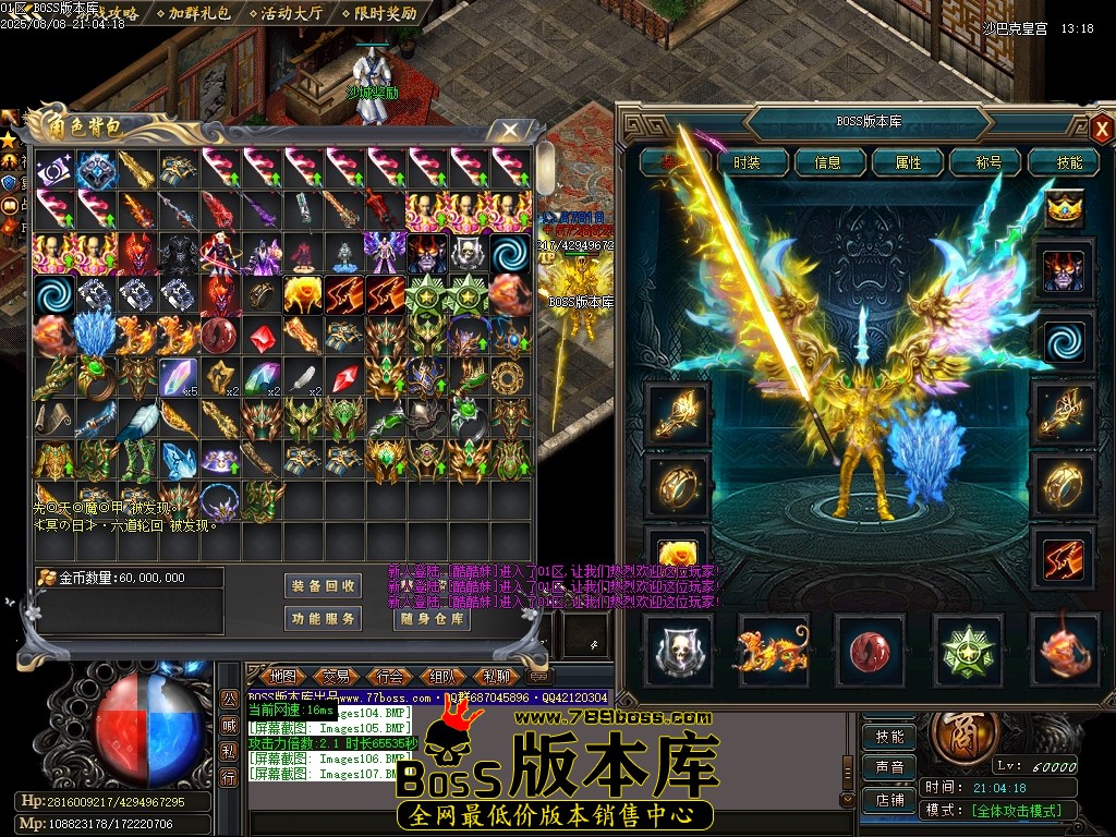 Images108压缩后.JPG