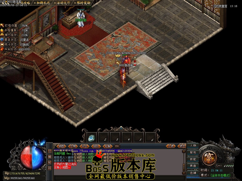 Images104压缩后.JPG