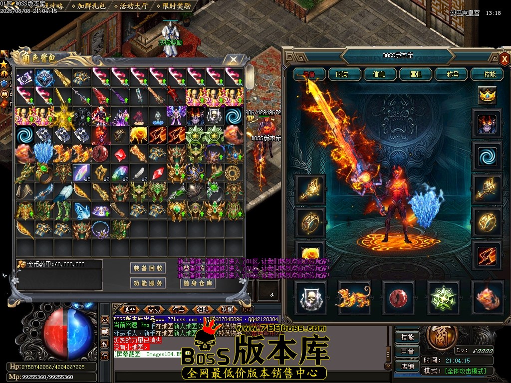 Images105压缩后.JPG