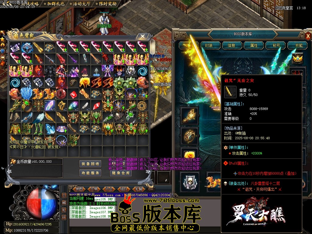 Images109压缩后.JPG