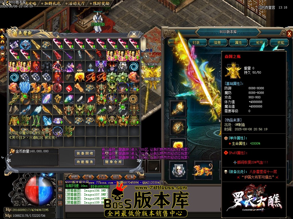 Images110压缩后.JPG