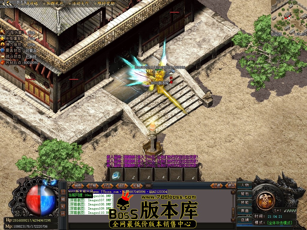 Images111压缩后.JPG