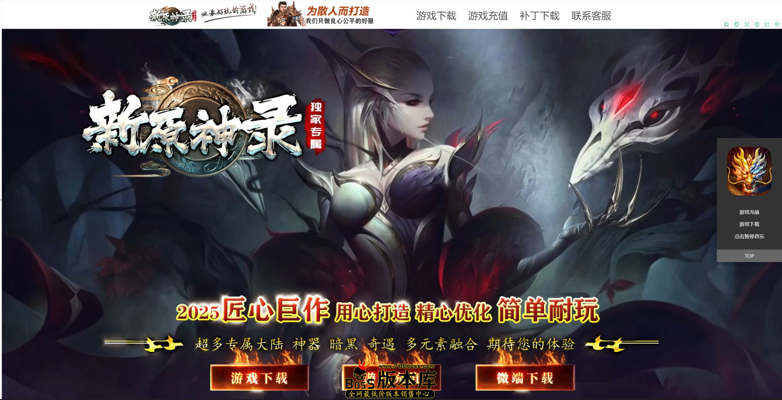 QQ图片20250810011453.jpg