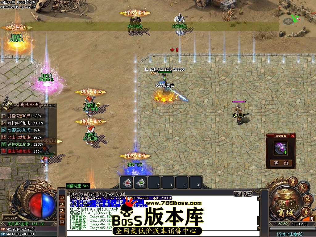 Images06压缩后.JPG