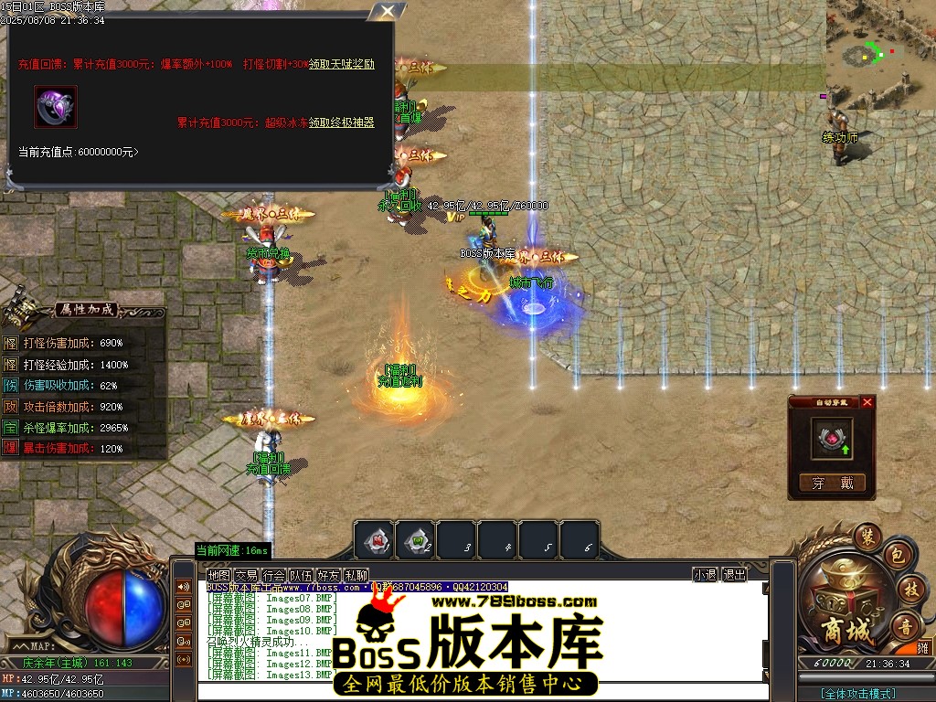 Images14压缩后.JPG