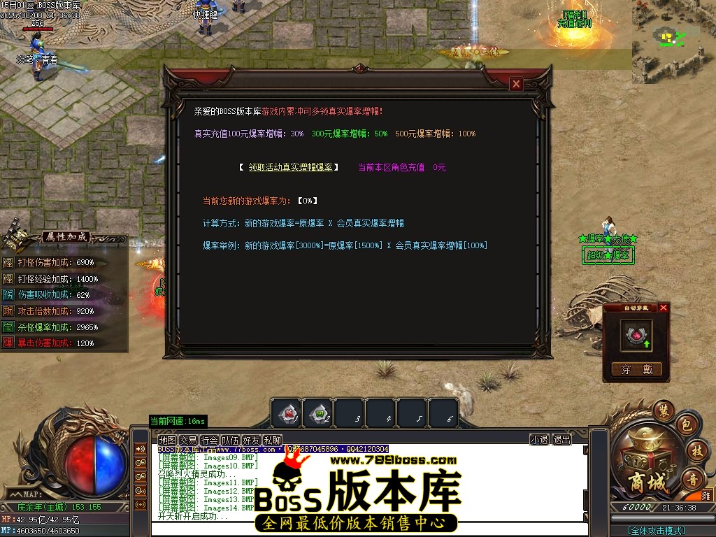 Images15压缩后.JPG