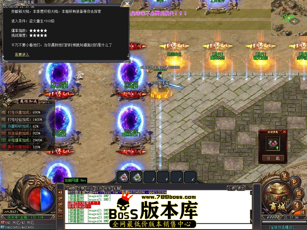 Images25压缩后.JPG