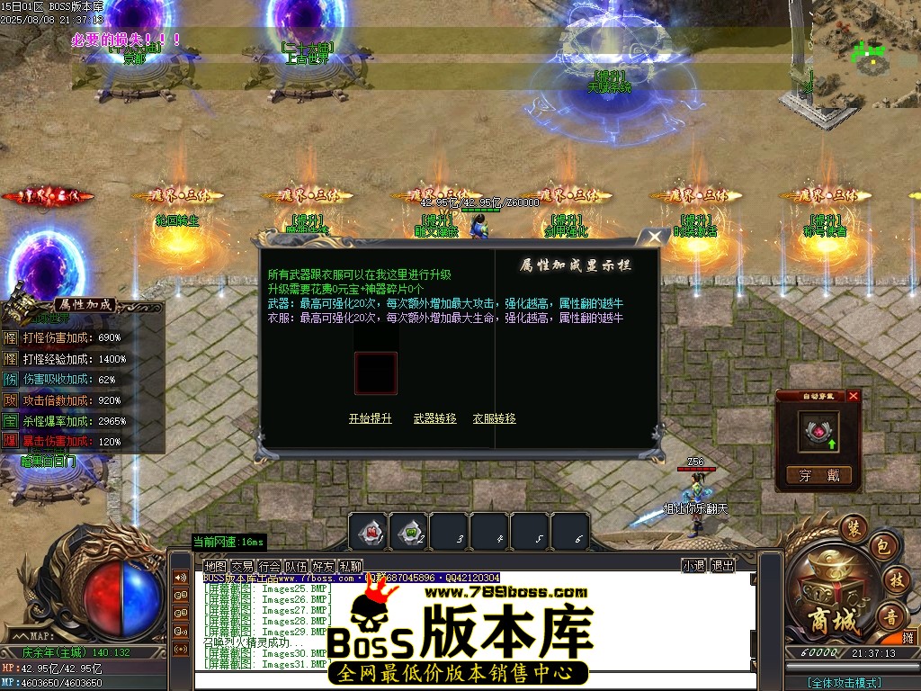Images32压缩后.JPG