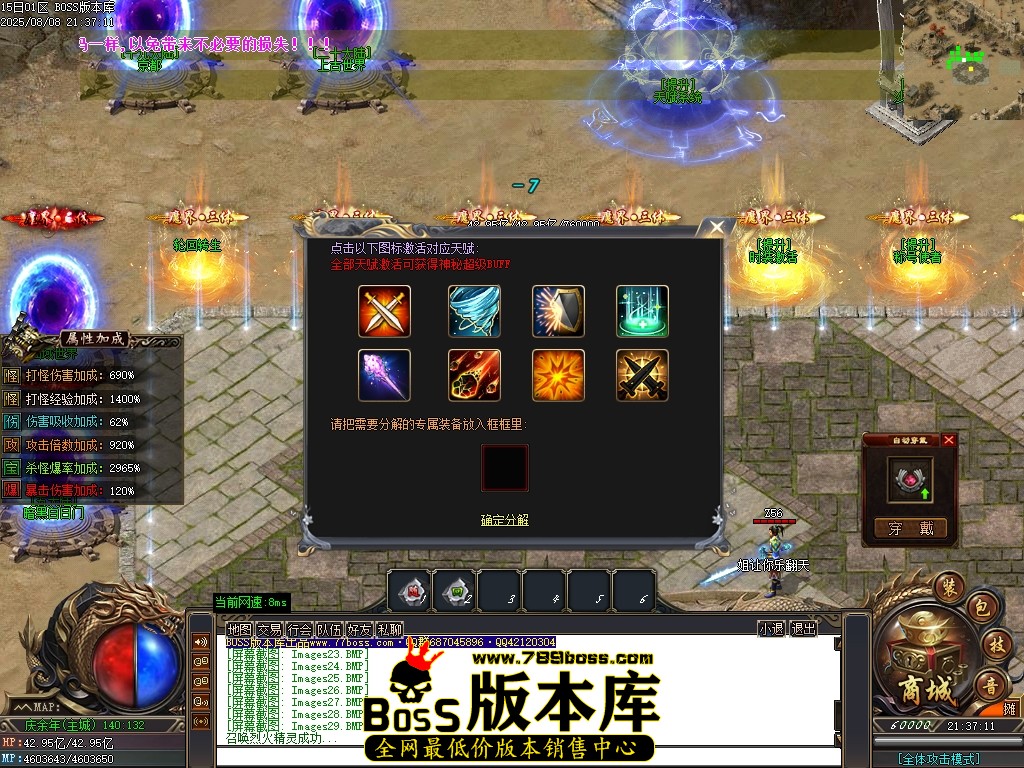 Images30压缩后.JPG