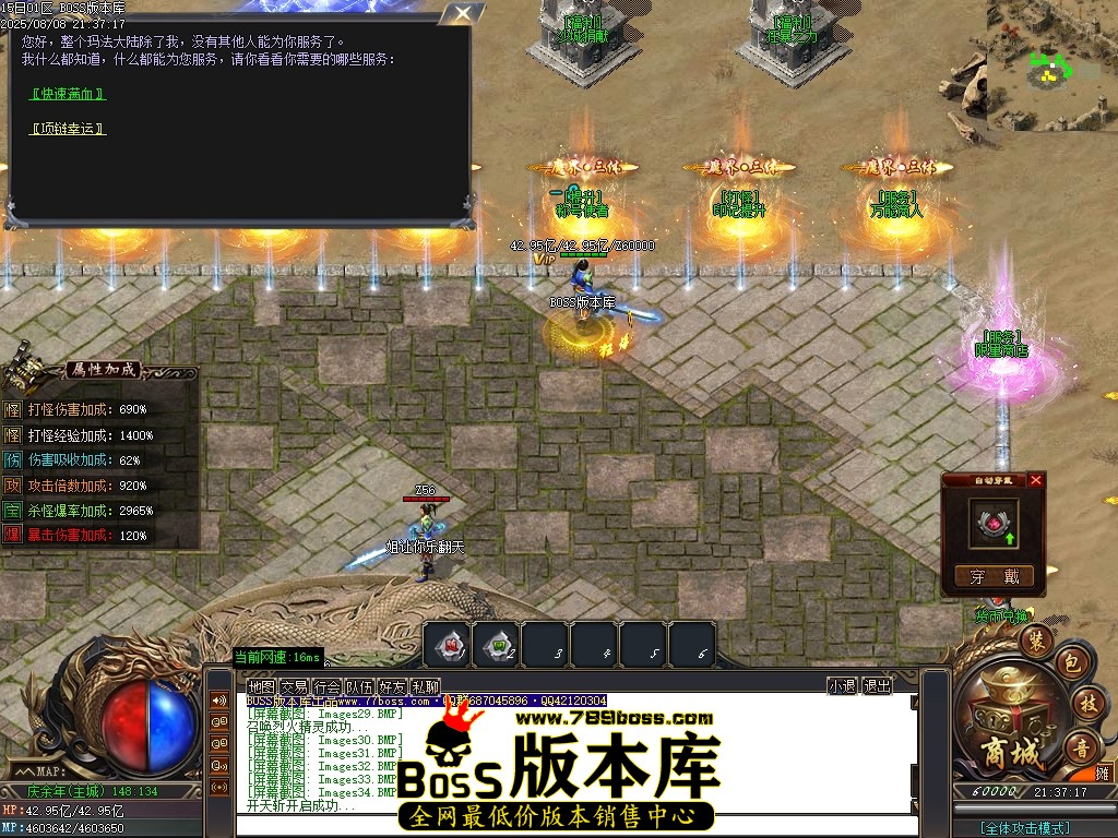 Images35压缩后.JPG