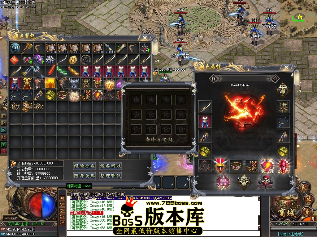 Images53压缩后.JPG