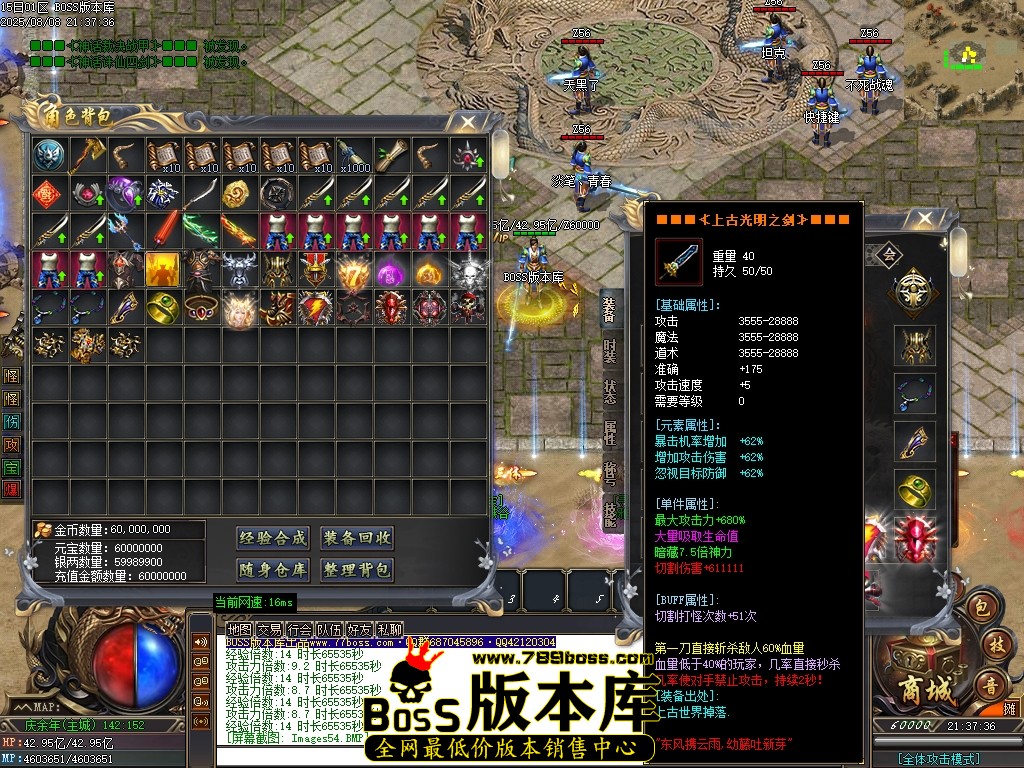 Images55压缩后.JPG