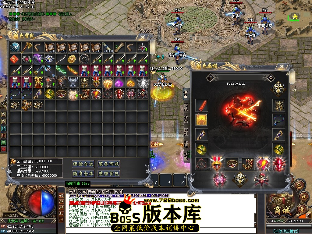 Images60压缩后.JPG