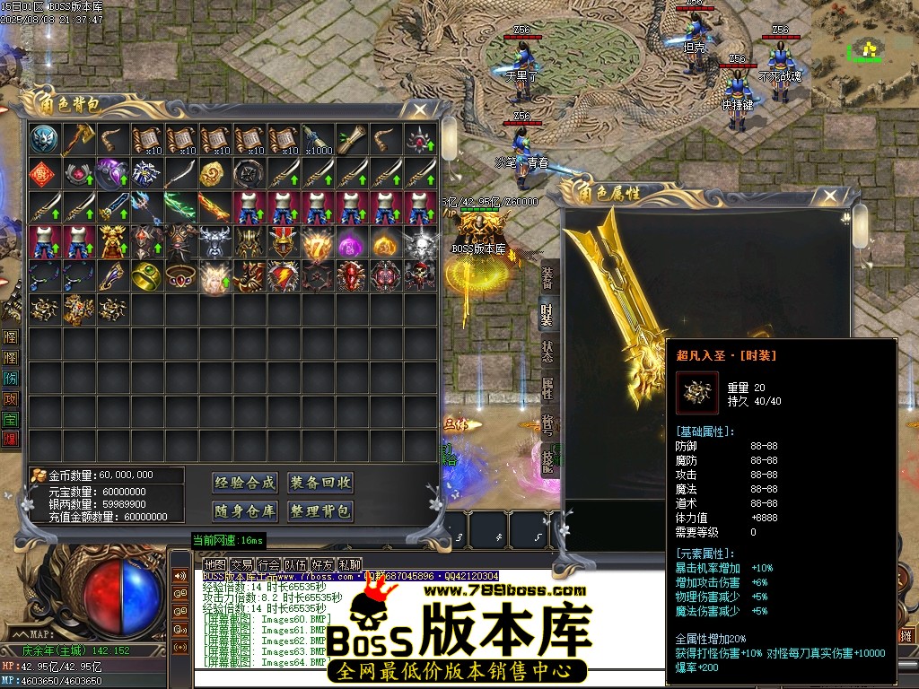 Images65压缩后.JPG