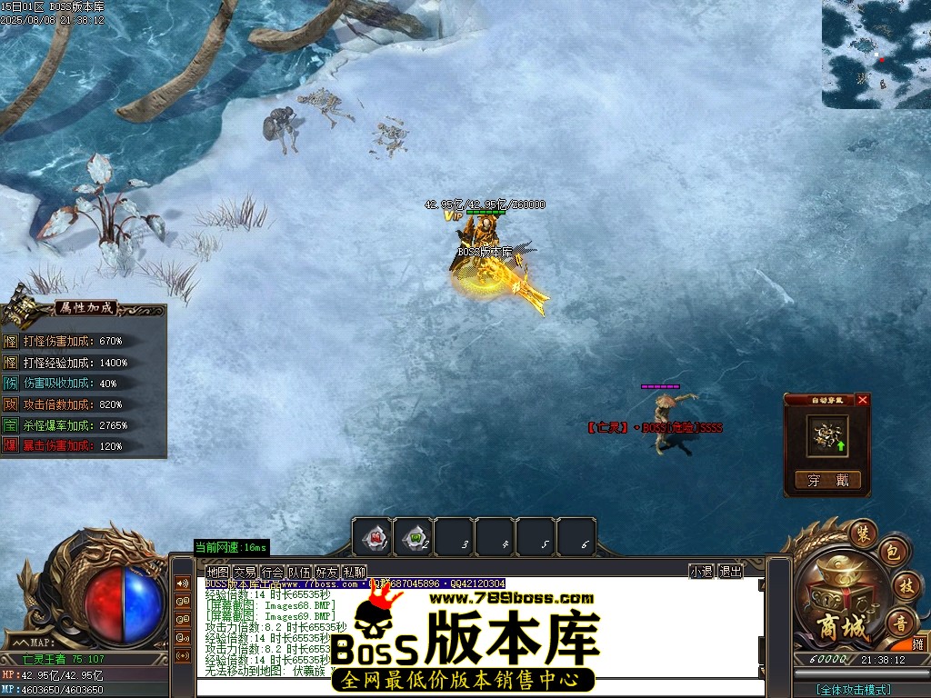 Images70压缩后.JPG