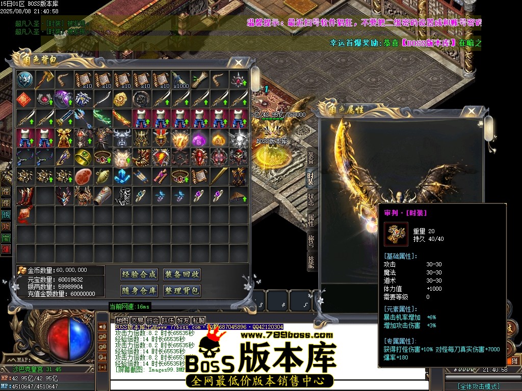 Images100压缩后.JPG