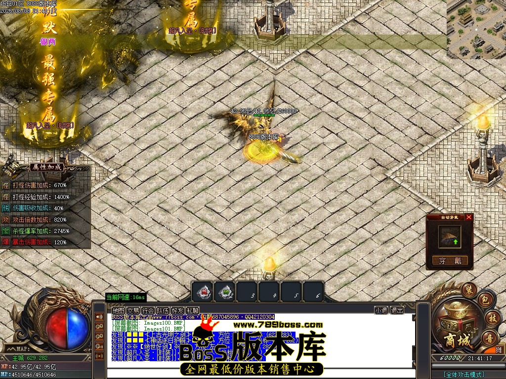 Images102压缩后.JPG