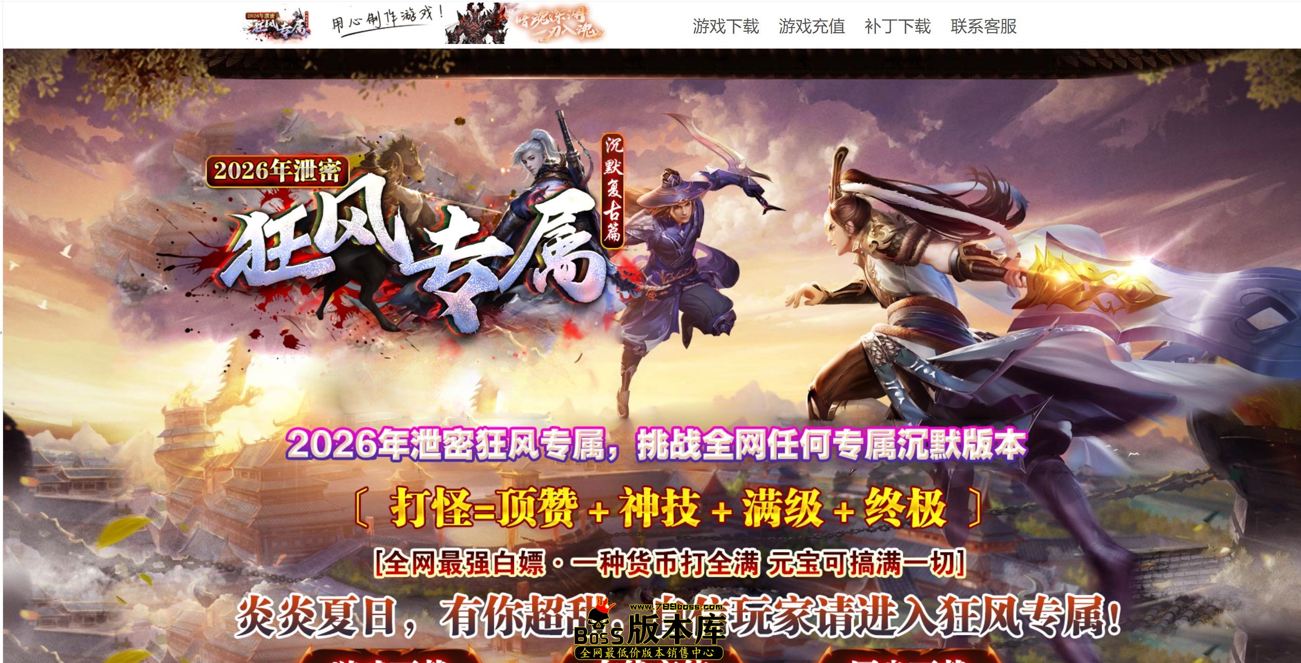 QQ图片20250810014716.jpg