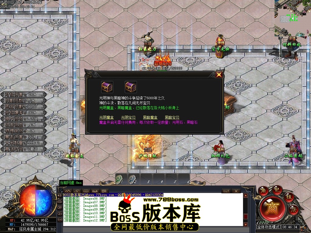 Images13压缩后.JPG
