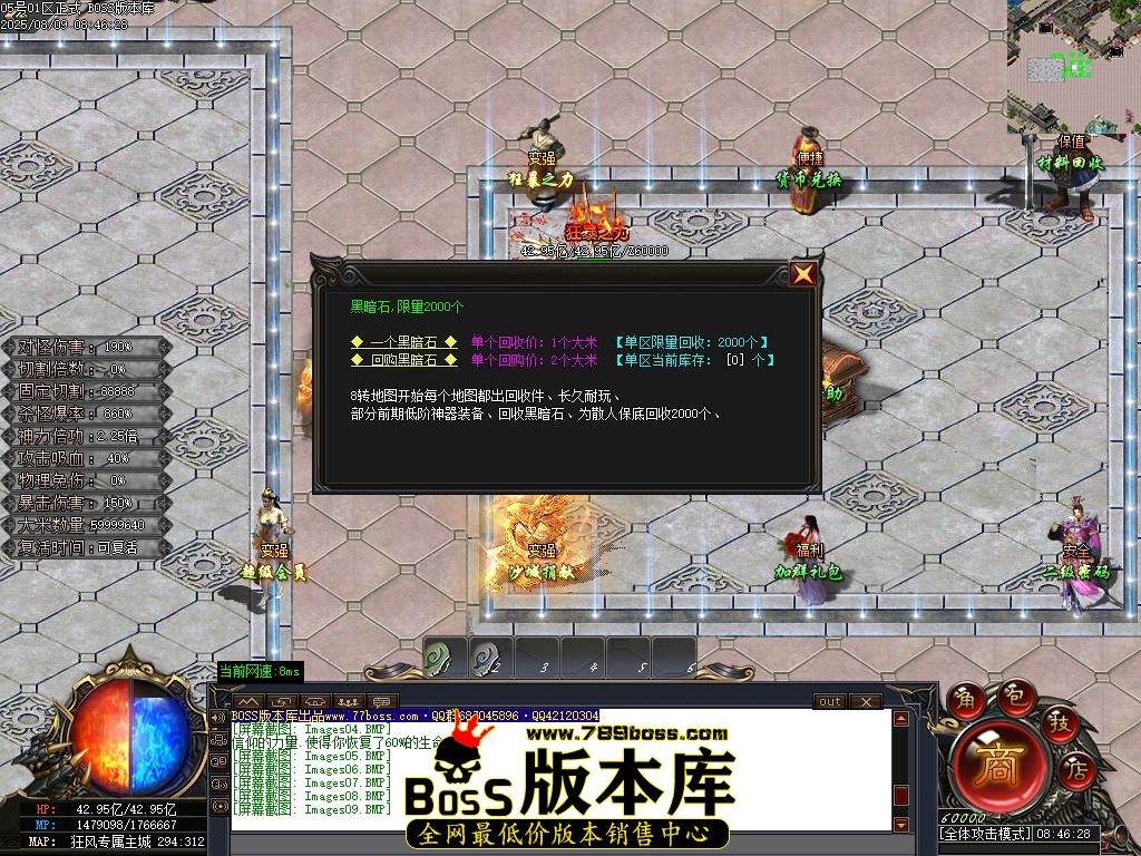 Images10压缩后.JPG