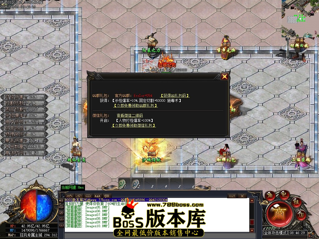 Images11压缩后.JPG