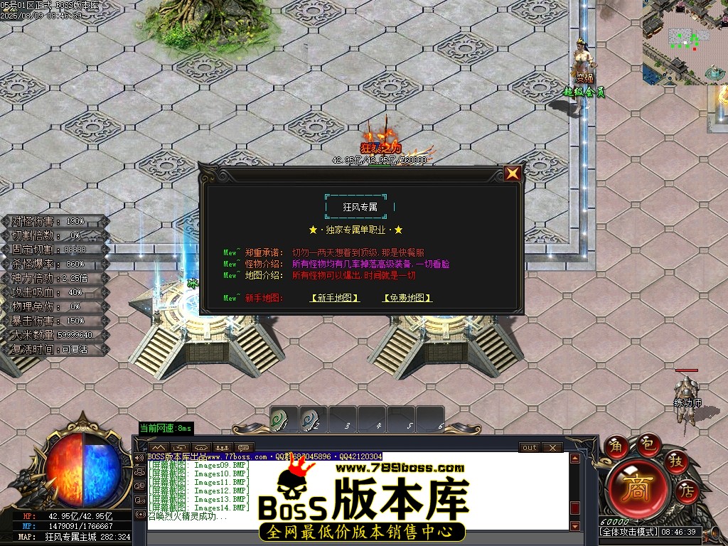 Images15压缩后.JPG